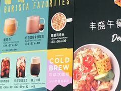 -星巴克(邯郸新世纪广场店)