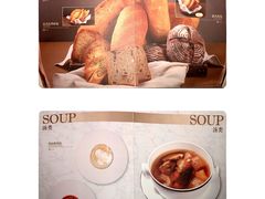-起士林大饭店(小白楼店)