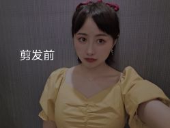 -茶发Salon·烫发染发理发