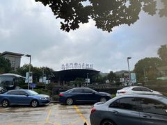 -宁波九龙湖开元度假村