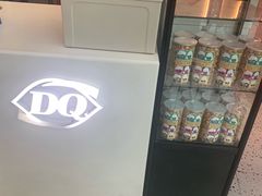 -DQ·蛋糕·冰淇淋(阜盛道店)