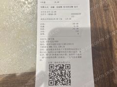 -小吊梨汤·北京菜·烤鸭(清河万象汇店)