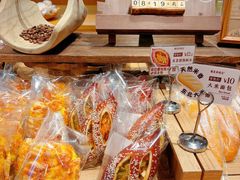 -遇见拿破仑(熙南里店)