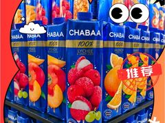 -北京华联购物中心(同成街店)