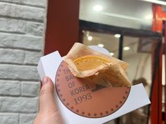 -莫朗核桃饼(虹泉路店)