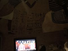-纽斯桑拿会所(餐厅天山路店)
