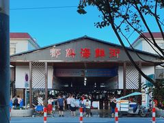 -都斛海鲜街