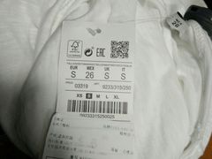 -南通CBD大有境