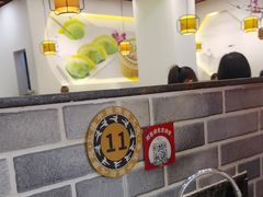 -蒸武门·广式茶点(石滩店)