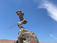 -火焰山景区(火焰山镇)