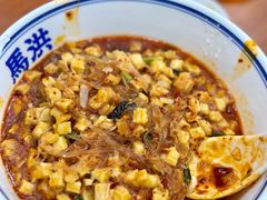 -马洪小炒泡馍馆(钟楼回民街店)