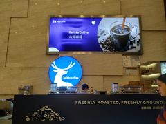 -瑞幸咖啡(解放碑英利大融城店)