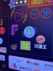 -欧扬医疗美容