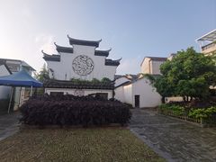 -崇仁古镇