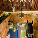 魔都黑牛烤肉宝藏料理 | 火炉家黑牛店