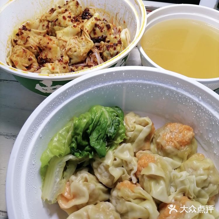 今天的午餐就选你了！