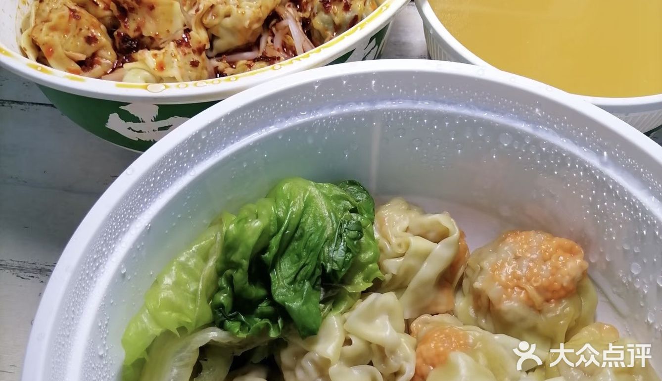 今天的午餐就选你了!