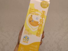 -盒马鲜生(杭州萧山万象汇店)