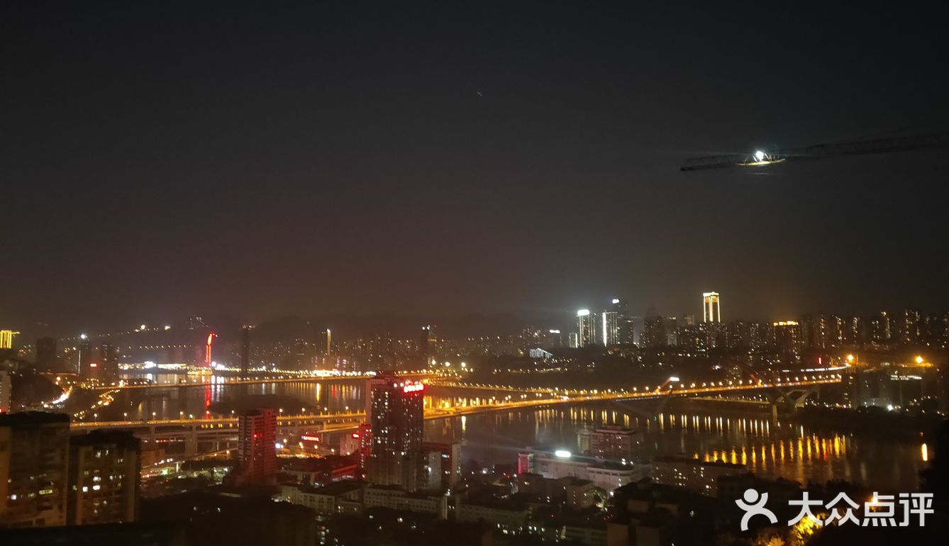 重庆深度游