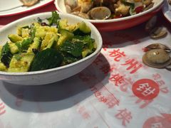 -红钳侠小龙虾·烧烤(中赢康康谷店)