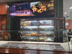 自选沙拉-魏斯理汉堡(西安沣东吾悦店)