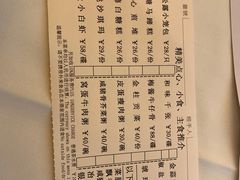 -利苑酒家(宜安广场店)