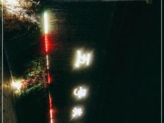 -三亚亚龙湾五号度假别墅酒店