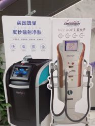 -上海漾颜医疗美容