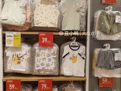 -优衣库(北京枫蓝国际广场店)
