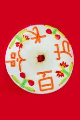 -蜜糖派儿童摄影(青建·太阳岛店)