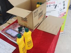 -翠微百货(龙德店)