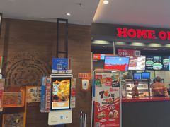 -汉堡王(上海凌云壹街坊店)