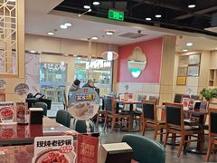 -宏状元现熬粥·京味菜(五棵松店)