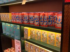 -茶理宜世(广州南站（站内）3楼B17检票口店)