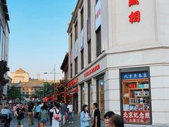 -中国照相馆(王府井店)