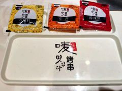 -唛嘻哒烤串朝鲜族风味(金桥店)