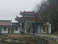 -九华秋浦胜境大王洞风景区