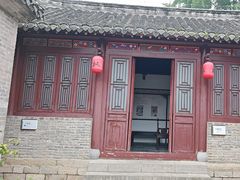 -天朝元辅-徐州民俗博物馆