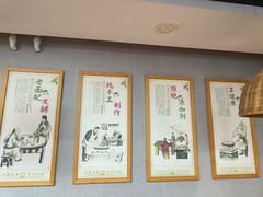 -小胖包子王(角门店)