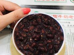 -仁信老铺(盈信城市广场B区店)