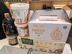 -素满香·全民食养自助(长宁龙之梦店)