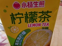 -小杨生煎(黄河路美食休闲街店)