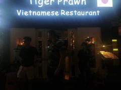 -大头虾越式风味餐厅(光明广场店)