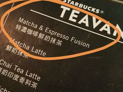 -星巴克(威尼斯人店)