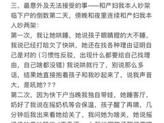 -天鹅到家·保姆月嫂育儿嫂(总店)