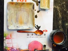 -大江户日本料理(吕厝店)
