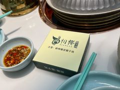 -相椰·椰子鸡(元芬店)