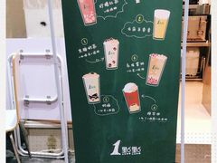-1点点(丰盛町店)