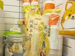 -竹川学社·自助沉浸自习室(海淀黄庄店)