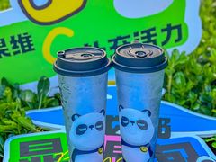 -合景·悠方(成都店)